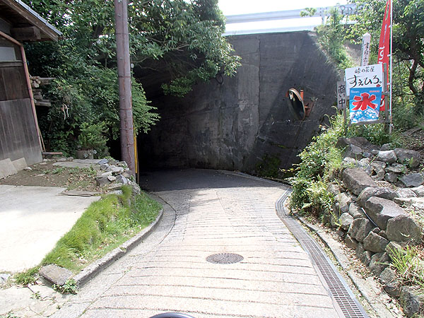 酷道（国道）３０８号線